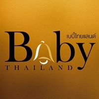 Glutababythailand chat bot