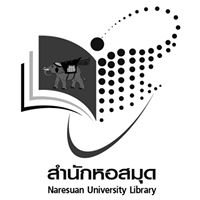 สำนักหอสมุด มหาวิทยาลัยนเรศวร Naresuan University Library chat bot