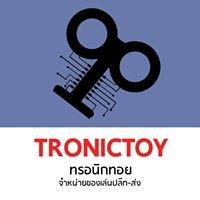 TronicToy chat bot