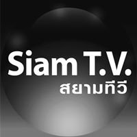 SiamTV chat bot