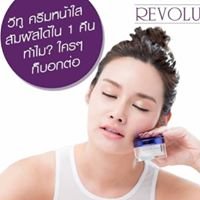 Face care Thailand chat bot