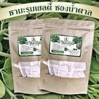 ชามะรุม Healthy Tea chat bot