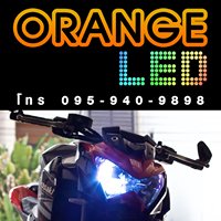 Orange LED ไฟส้ม ไฟซิ่ง ซีนอน ไฟหน้า LED ราคาถูก chat bot
