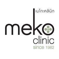 เมโกะ คลินิก Meko Clinic chat bot