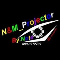 N&M_Projector auto part chat bot