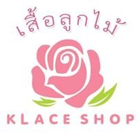 เสื้อลูกไม้ Klace Shop chat bot