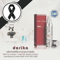 Darika - ดาริกะ เซรั่มลดริ้วรอย ร่องลึก ตีนกา บริการเก็บเงินปลายทาง chat bot