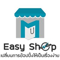 Easy Shop Store chat bot