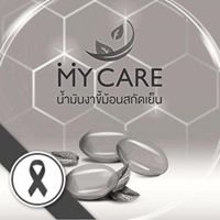 My Care น้ำมันงาขี้ม้อนสกัดเย็น + Q10 chat bot