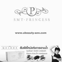 สบู่ควินนส์จันทบุรีเพื่อสุขภาพและความงาม chat bot