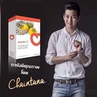 Amado ไทยแลนด์ -11 chat bot