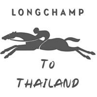 Longchamp to Thailand chat bot