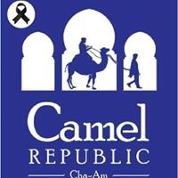 Camel Republic สวนอูฐ ชะอำ chat bot
