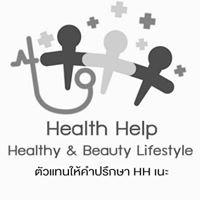 Health Help By Sirinya สุขภาพดีอยู่ที่คุณเลือก chat bot