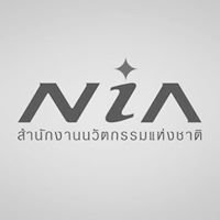 NIA : National Innovation Agency, Thailand chat bot