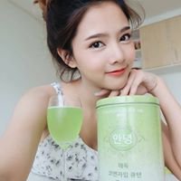 Aunyeongg Collagen chat bot
