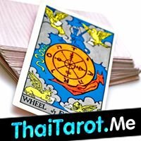ThaiTarot - ดูดวงไพ่ยิปซี chat bot