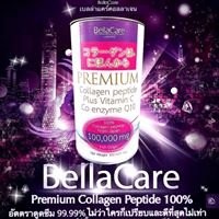 BellaCare Collagen by Tanawat chat bot