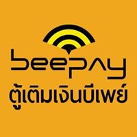 ตู้เติมเงิน บีเพย์ท๊อปอัพ BeepayTopup chat bot