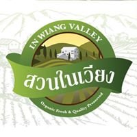 Inwiang Valley chat bot