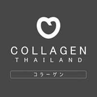 Amado Collagen Thailand chat bot