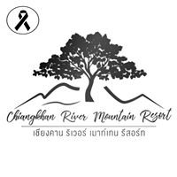 เชียงคาน ริเวอร์ เมาท์เทน รีสอร์ท Chiangkhan river mountain resort chat bot