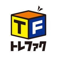 Treasure Factory - Thailand CO.,LTD. chat bot