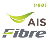 AIS Fibre ระยอง chat bot