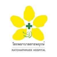 โรงพยาบาลราชพฤกษ์ - Ratchaphruek Hospital chat bot
