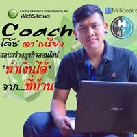 Coach-Business chat bot