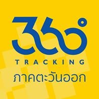 Gps ระยอง ชลบุรี พัทยา จันทบุรี และภาคตะวันออก by gps360east.com chat bot