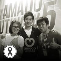อมาโด้ อยุธยา Amado ayutthaya อาหารเสริมอมาโด้โดยเชนธนา chat bot