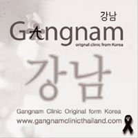 GangnamClinic chat bot