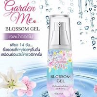 Garden Me Thailand เซรั่มน้ำดอกไม้ จีดีเอ็ม chat bot